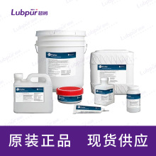 Chemours Krytox GPL 216 ������ͨ����֬ 1KG/��