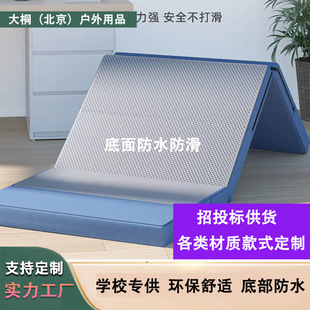 ���݉|��˯�|С�W���WУ������܇����˯�|˯�X�����ۯB��y�Ӻ���