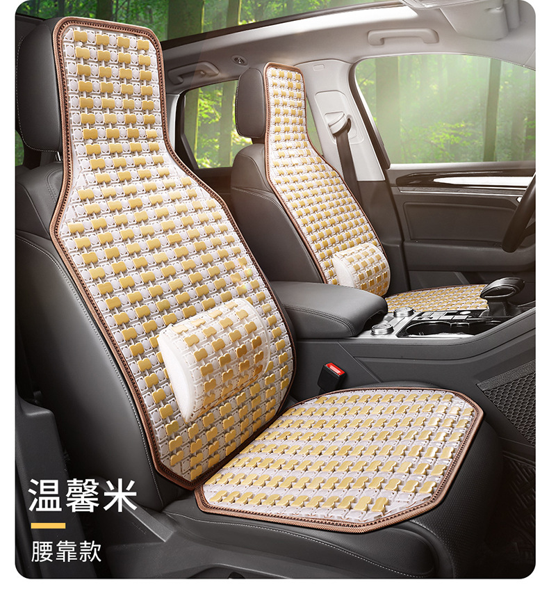 New Summer Bamboo Car Cushion Mahjong Mat Bamboo Car Cushion Car Passenger Truck Universal Seat Cushion Cool Cushion