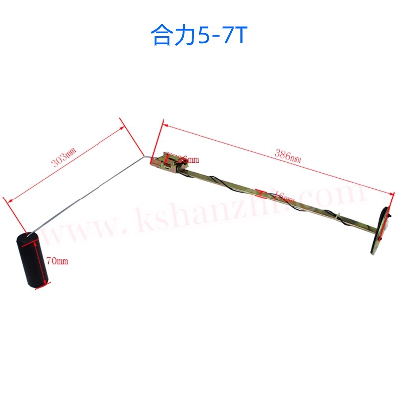 Tanque de combustible de carretilla elevadora flotador sensor de combustible medidor de nivel de aceite 3T HeLi Hang accesorios de carretilla elevadora diesel flotador de inducción de nivel de aceite