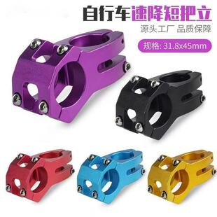 ���^����܇����ɽ��܇�ٽ����p31.8/25.4�X�Ͻ��U��������ܸ��b