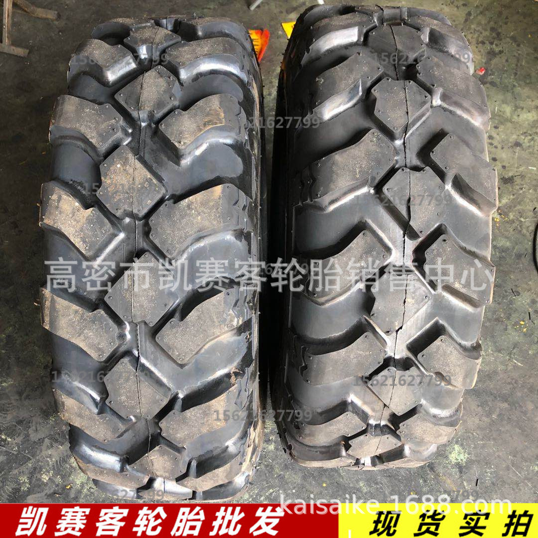 人字越野10.0/75-15.3玉米联合收割机轮胎尾轮10-15水曲花纹