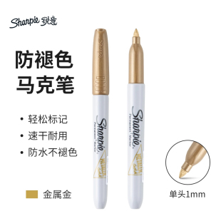 sharpie�J�⺞���P����ɫ��ɫ�R�˹P�����ٸ����÷�ˮ��ɫ