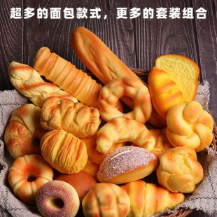 ���ģ�����bʳƷ�����ʳˮ������[�O��ͯ�ĔzӰҕ������˾