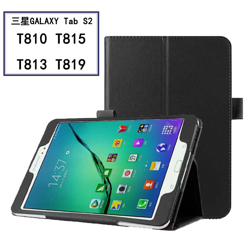 For Samsung Galaxy Tab S2 9.7 Tablet Case T810/T815/T813/T819 Leather Case For Samsung Galaxy Tab S2 9.7 Tablet Case T810/T815/T813/T819 Leather Case