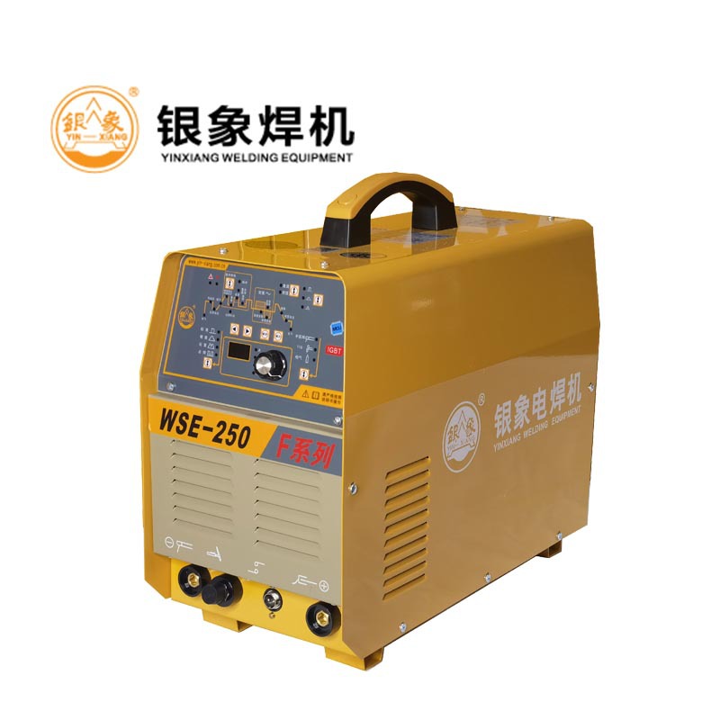 银象氩弧焊铝焊机WSE-250F带脉冲工业级380V铜交直流厚板便携220v