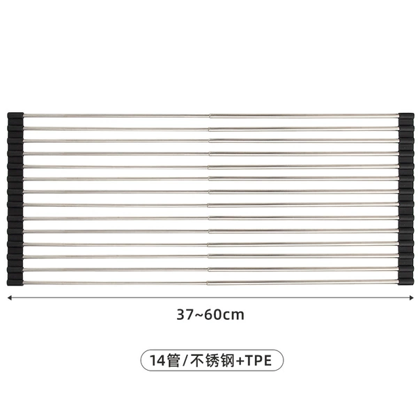 Black 14 tubes [glue strip length 24cm]