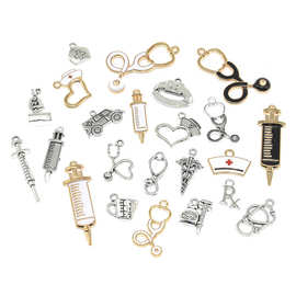 多款混仿真救护车听诊器护士帽针筒吊坠 DIY 手链钥匙扣挂坠装饰