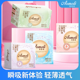 ���Wī�򡿾d���l������101Ƭ��6��3ҹ1���L1�o�|������11��