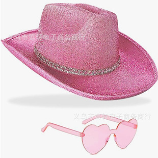 Halloween Gold Powder Cowboy Hat Bachelor Party Flash Gold Diamond Strip Cowboy Hat Spanish Carnival Party Cowboy Hat