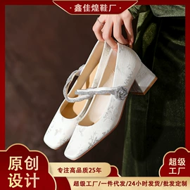 女式时装单鞋;高跟凉鞋;女式皮靴