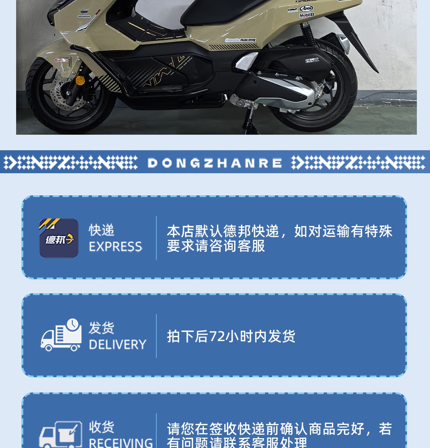 Suitable for aluminum alloy tail box motorcycle trunk, retro quick-release waterproof large-capacity Niu Nine electric vehicle