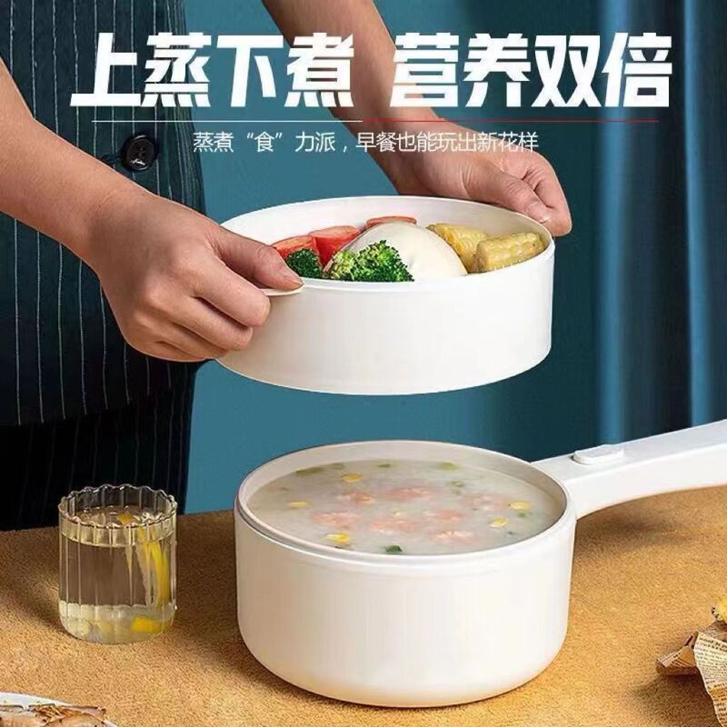 白電気煮鍋二重電気煮鍋陶磁器鍋家庭用多機能一体電気蒸し鍋は鍋料理鍋にくっつかない|undefined
