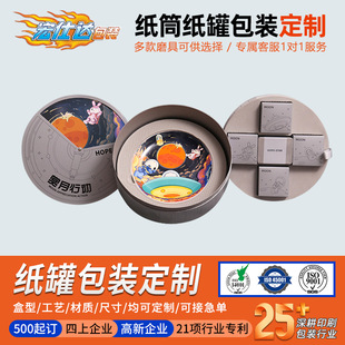 ��������Y�а��b�ж��������D�豭�Y�ж����p������w�A�жYƷ��