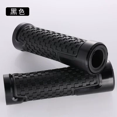 Southeast Asian Motorcycle Modification Accessories, Universal Non-Slip Handlebar Grips, Multi-Color Yamaha Grips (Motorcycle Handle Cover) - 318-handle-glue-black