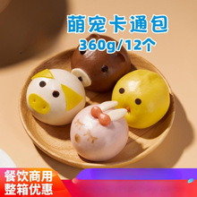 ��ͨ����Ͱ���ǧζ��N�Ȍ����i�i�����c����ͯ���I�Bˮ�����ӆT