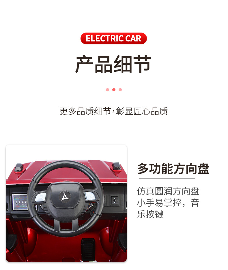 汽车_13