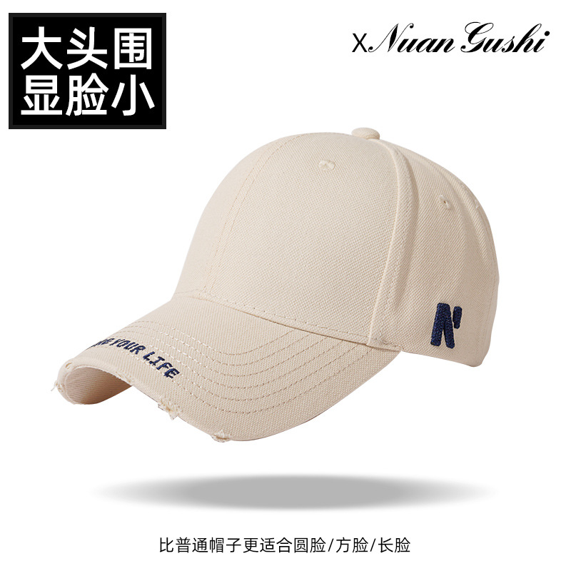 Gorra de béisbol estilo americano que estiliza el rostro, con un ala rígida más profunda, ala ancha, marca retro de moda, gorra de pico de pato estilo ins para hombres y mujeres.