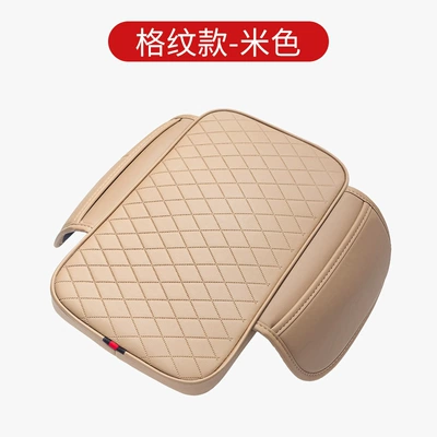 pockets, storage bag, car armrest box | Armrest box pad - beige-diamond-pattern