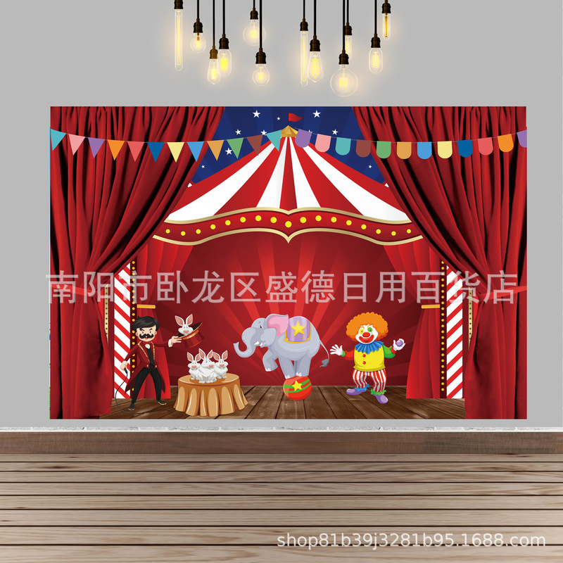 AliExpress circus curtain stage photo background carnival children's birthday party decoration banner background cloth AliExpress circus curtain stage photo background carnival children's birthday party decoration banner background cloth
