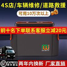 ��ʰ����܇���������Դ���늻����o��늏�������S��늌�����