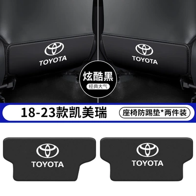 Chair back anti-kick pad – and Modified Interior Accessories - 9th8th-generation-camry-black-seat-anti-kick-pads-2-pack