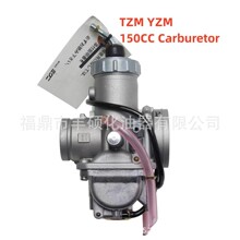 TZR YZM TZM150 MIKUNI YAMAHA VM28 150cc Ħ��܇ِ܇���������l