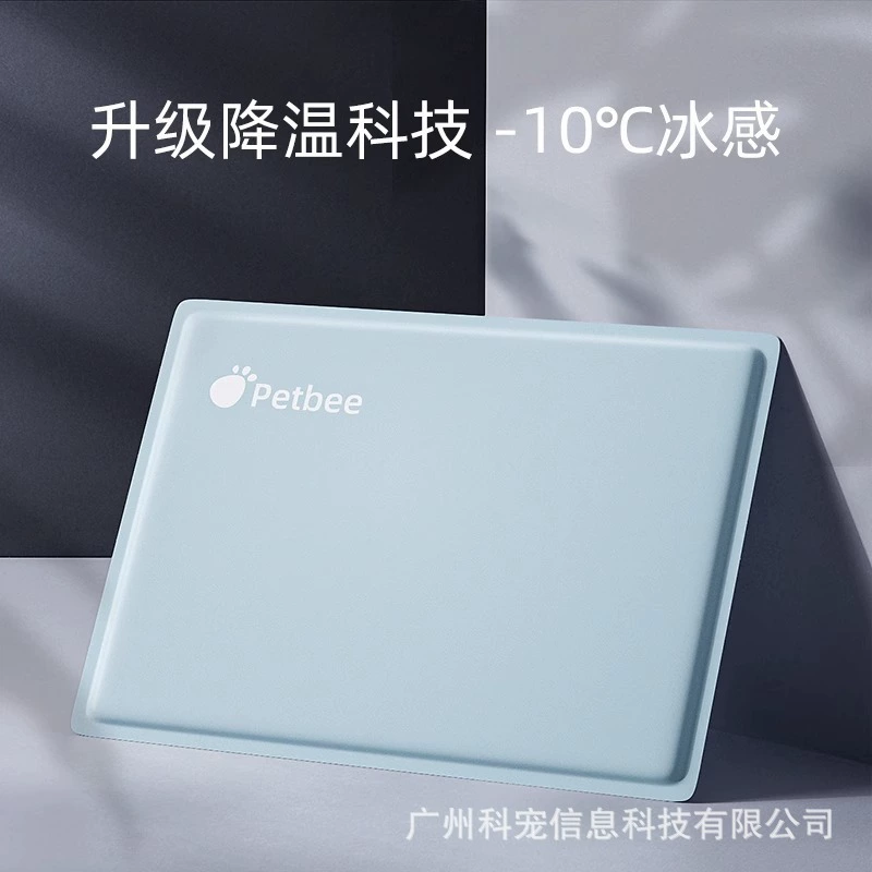 Pebelle Pet Ice Mat Охлаждающий коврик для собак Летний спальный коврик Кошачий коврик Ледяное гнездо Летний охлаждающий коврик для кошек