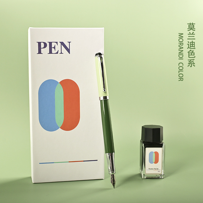 春节礼品莫兰迪学生钢笔礼盒套装签字笔对笔两用组合送墨水墨囊