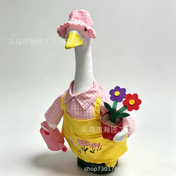 Amazon's New 23inch-Piece Porch Goose Gardening Set, Garden Goose Clothing, Decorative Ornaments