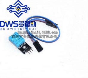 DHT11 temperature module humidity module...