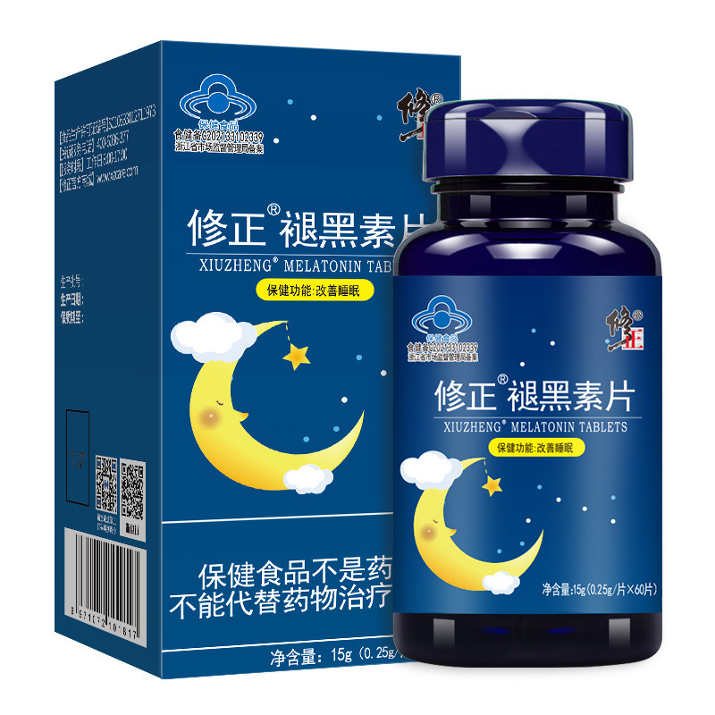 修.正褪黑素维生素B6片