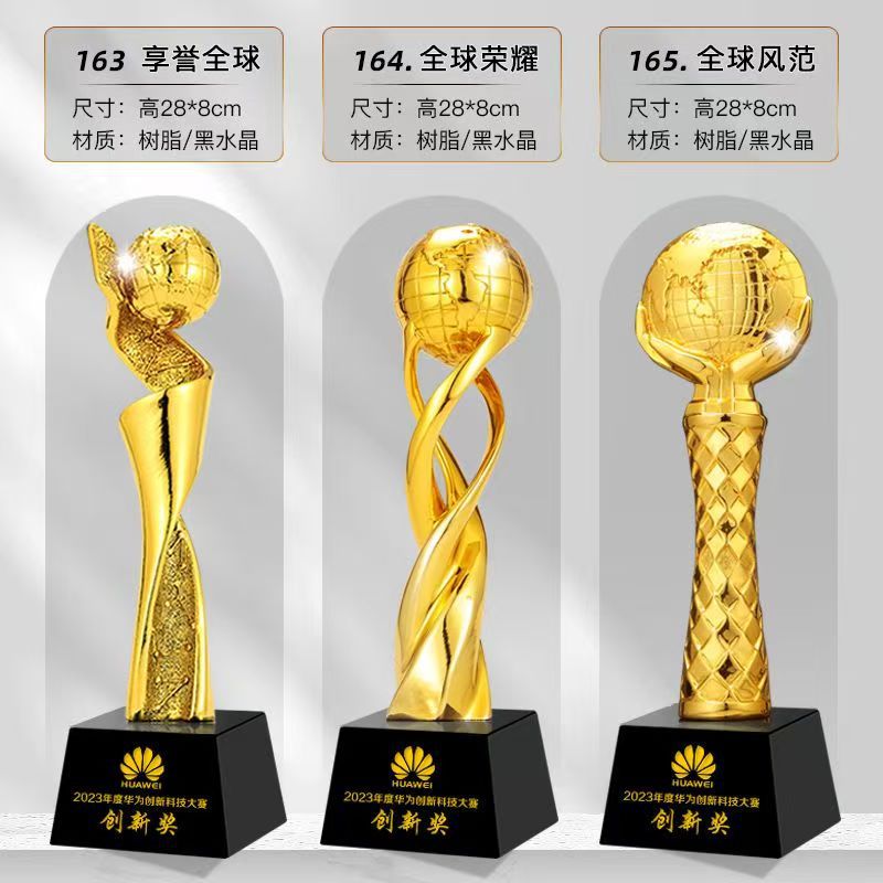 Fabricante de trofeos de resina de una sola pieza Trofeos de niños Concurso de baile Premiación del anfitrión pequeño discurso Trofeo conmemorativo
