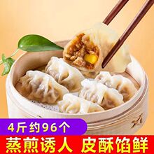 �ك�ˮ����������c�����ʳ����ʳƷ������Ʒ���l��ʳ��N