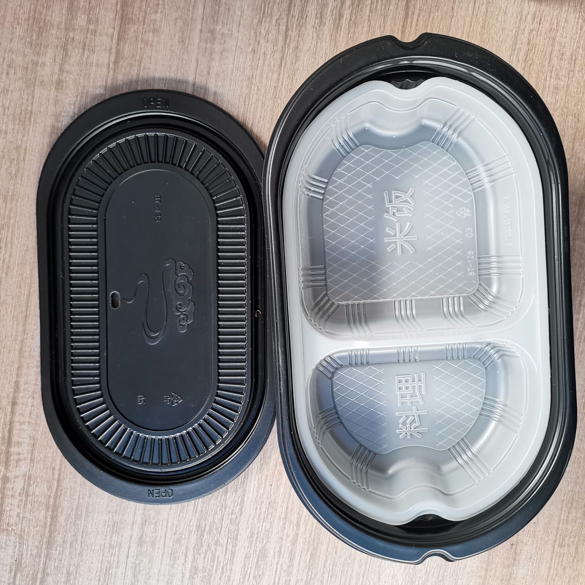 万瑞生产一次性自加热包装盒 自加热火锅 pp自热盒 高温不变形