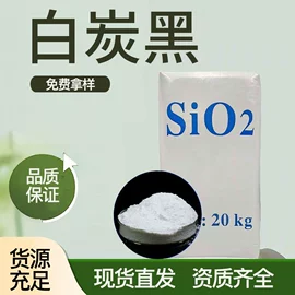 偶联剂;分析试剂;洗涤剂