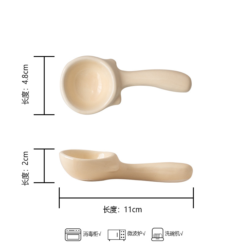 Tail cream single spoon