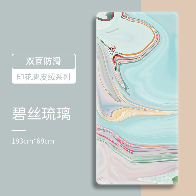 비시 글레이즈 [무료 핸드백]
