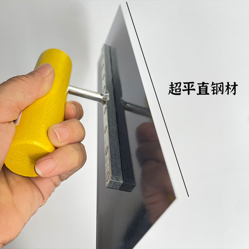 犀牛蓝钢抹子油漆工泥工瓦工刮腻子工具批灰刀抹灰刀泥板大白批墙|undefined