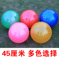 Factory direct sales 10-45 cm dragon ball red yellow blue green pink ball fitness rhythmic exercise ball massage ball