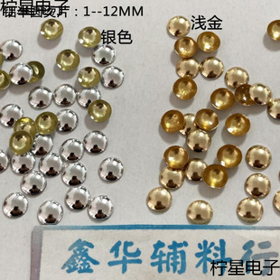 2MM��A�C����X�CƬ�XƬDIY ���� ����