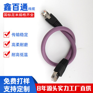 ���ٹ��I���C�B�Ӿ��C����ҕ�XUSB3.0�Dmicro-B������������朂�