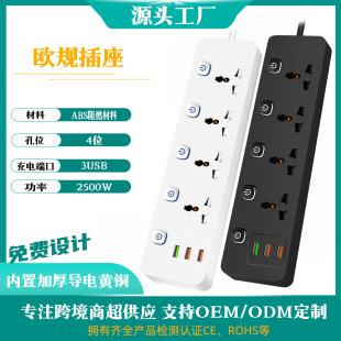 �๦��USB���ܴ���3000W����Ų��f�ܲ������L�������k��
