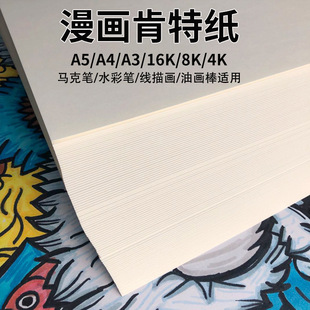 �������ؼ��ͮ����ü����輈4K�R�˹P���׿����ֳ����ü��Ӻ�