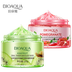 BIOAQUA red pomegranate fresh water sleep mask hydrating moisturizing mask moisturizing smear mask wholesale