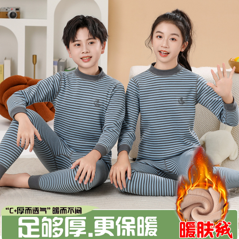 파란색