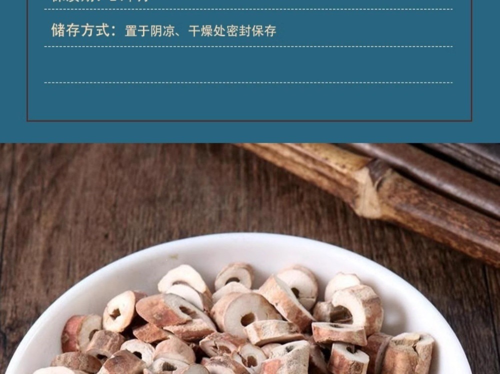 Dried Moutan Bark Dan Pi 500g Wild-Crafted Peony Root TCM Herbal Decoction Pieces for Cooking and Tea quality and texture
