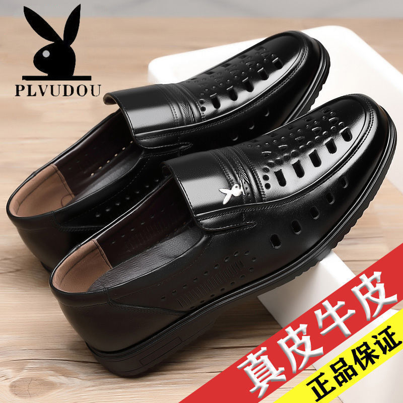 100% Genuine Leather Men's Sandals Thick Sole Durable Summer Open-Mouth Breathable Father Shoes