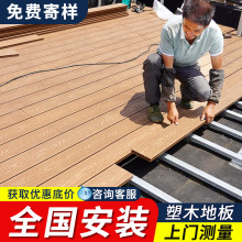 ��ľ�ذ����ľ�ܰ�������D�o�p���ķ���ľ¶̨�ذ�ͥԺ�������