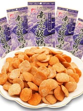 ���s����չ���Ͼ�������Ƥ�rζ���й��S��зͯ��8090���f���r��ʳ